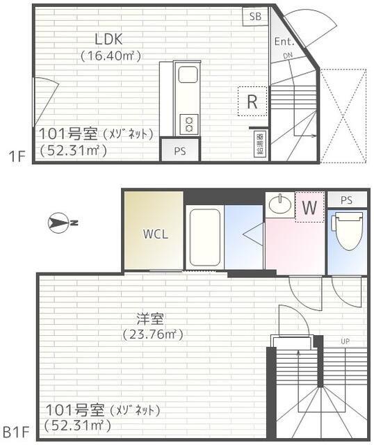 EMIREA(1LDK/1階)の間取り写真