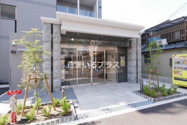 アドバンス大阪城東ブロード