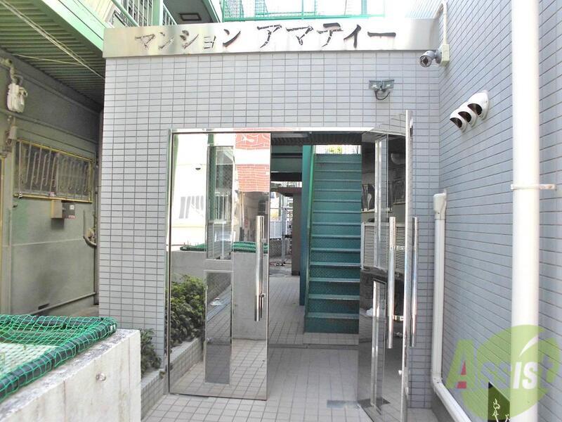 マンションアマティ
