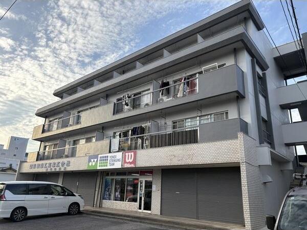 三剛ビル