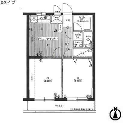 ライオンズマンション平塚第6(2LDK/2階)の間取り写真