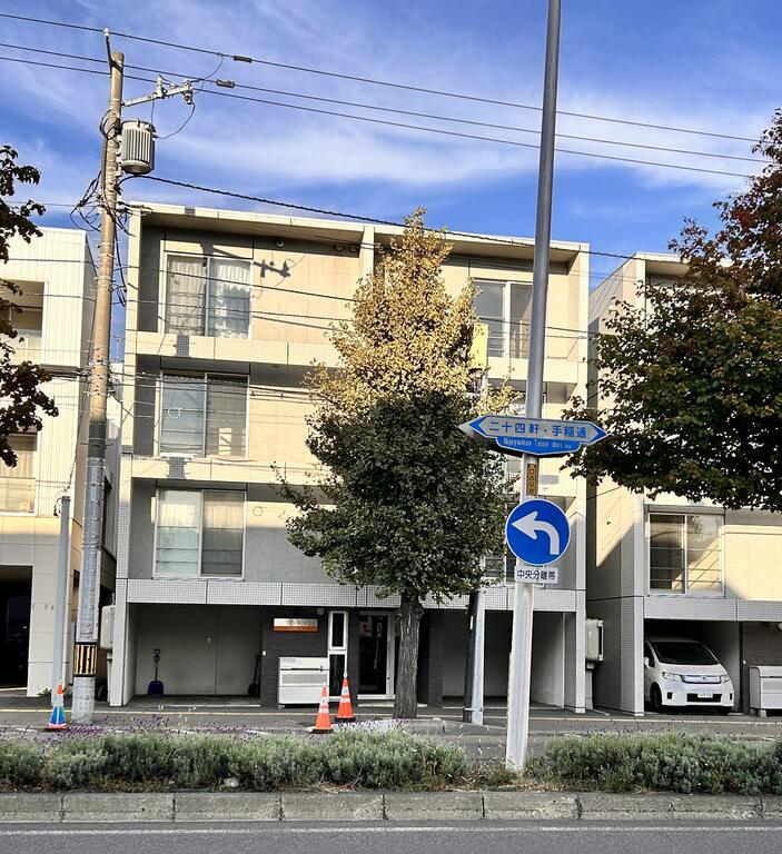 VIVACE KOTONI
