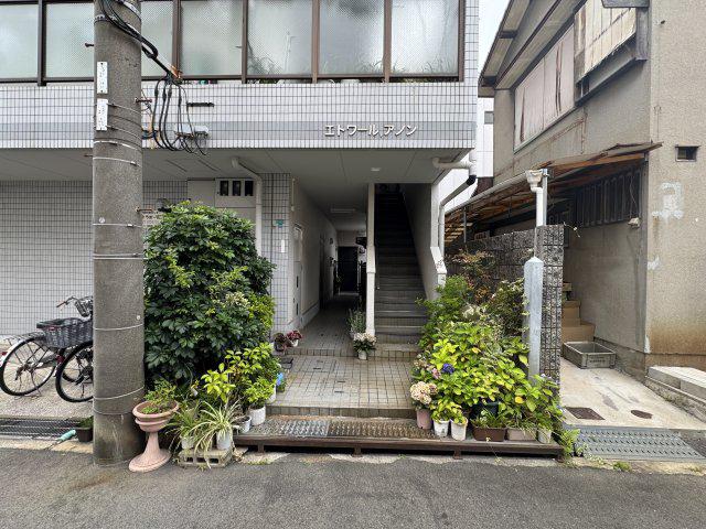 エトワール・アノン