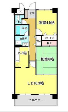 アロンディール(2LDK/3階)の間取り写真