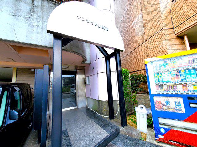 サンライト富田橋