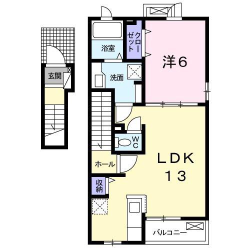 ロワール戸崎(1LDK/2階)の間取り写真
