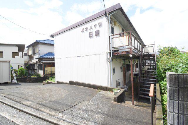 パナハイツ日吉