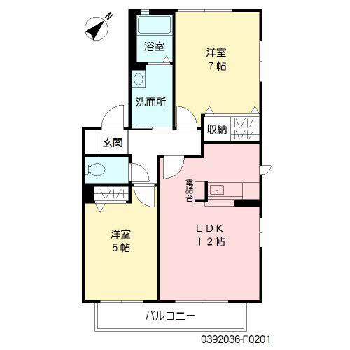 サンリッチ F棟(2LDK/2階)の間取り写真