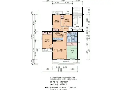 津久野南(4LDK/4階)の間取り写真