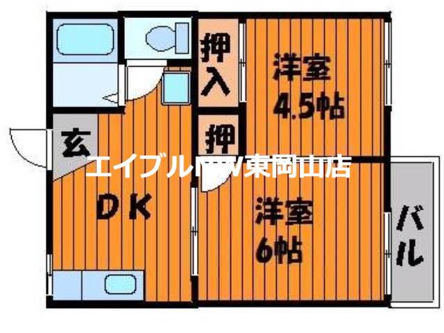 プランドール高屋(2DK/2階)の間取り写真