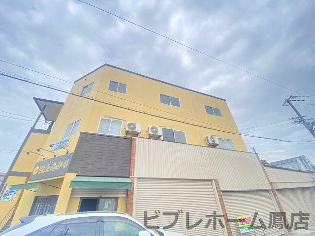 ロイヤル・イズミ