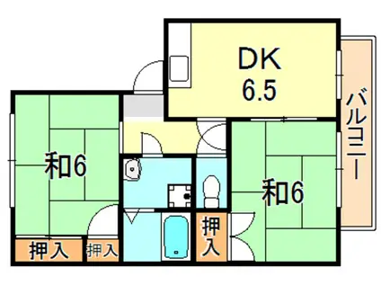 MSシーサイドプラザ(2DK/2階)の間取り写真