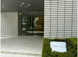 明石町パークハウス