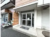 シティコープ反町