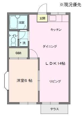 コーポオータム・バアレー(1LDK/1階)の間取り写真