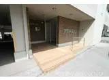 パステルサンライズ