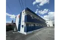 モイセスハウス津久礼