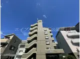 スギヒラハイツ