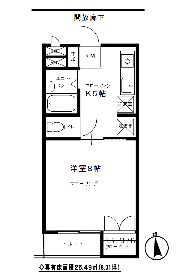 グリーン原島(1DK/1階)の間取り写真