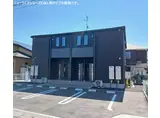 メゾンドオリーブ