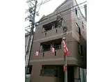キャスル中目黒