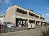 ハッピーガーデン