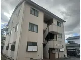 プレアール状ヶ池A