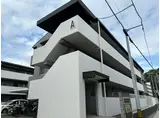 ロイヤルメゾン白浜