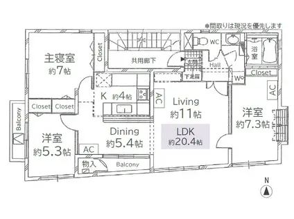 ウィンザーモナー(3LDK/4階)の間取り写真