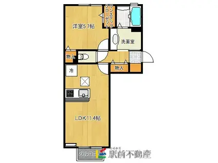 ハイコンプリートV(1LDK/2階)の間取り写真