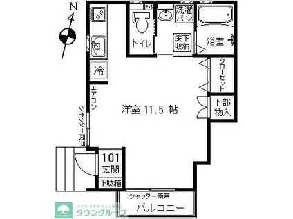 日の出ハイム(ワンルーム/1階)の間取り写真