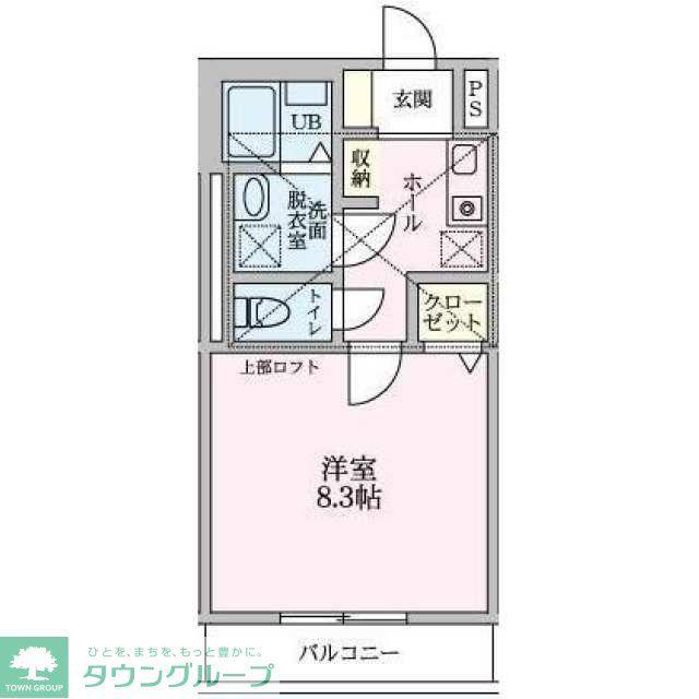 グリーンヒル光ヶ丘(1K/1階)の間取り写真