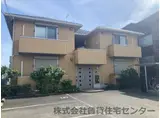 リヴェール紀三井寺