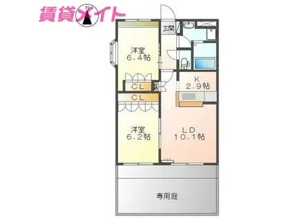 ヴァン パイン コートB棟(2LDK/1階)の間取り写真