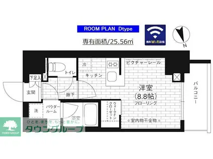 ステージファースト亀戸(ワンルーム/7階)の間取り写真