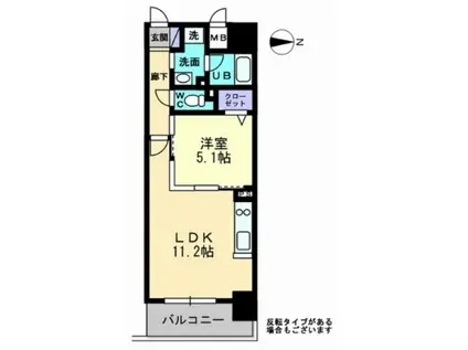 アルファレガロ西古松(1LDK/11階)の間取り写真