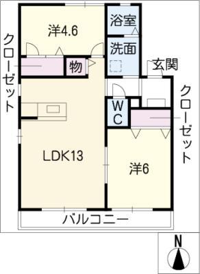 アピス A棟(2LDK/2階)の間取り写真