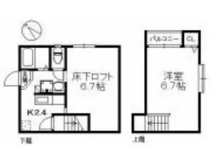 ポラリス井尻駅南(1K/1階)の間取り写真