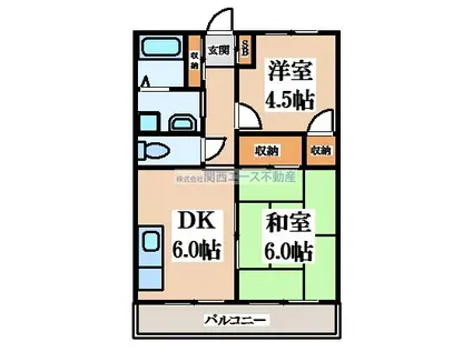 ハヤシハイツ(2DK/3階)の間取り写真