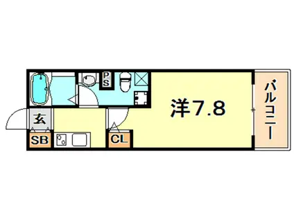 セントレアーバン(1K/4階)の間取り写真