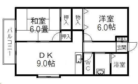ファミール原町(2DK/1階)の間取り写真