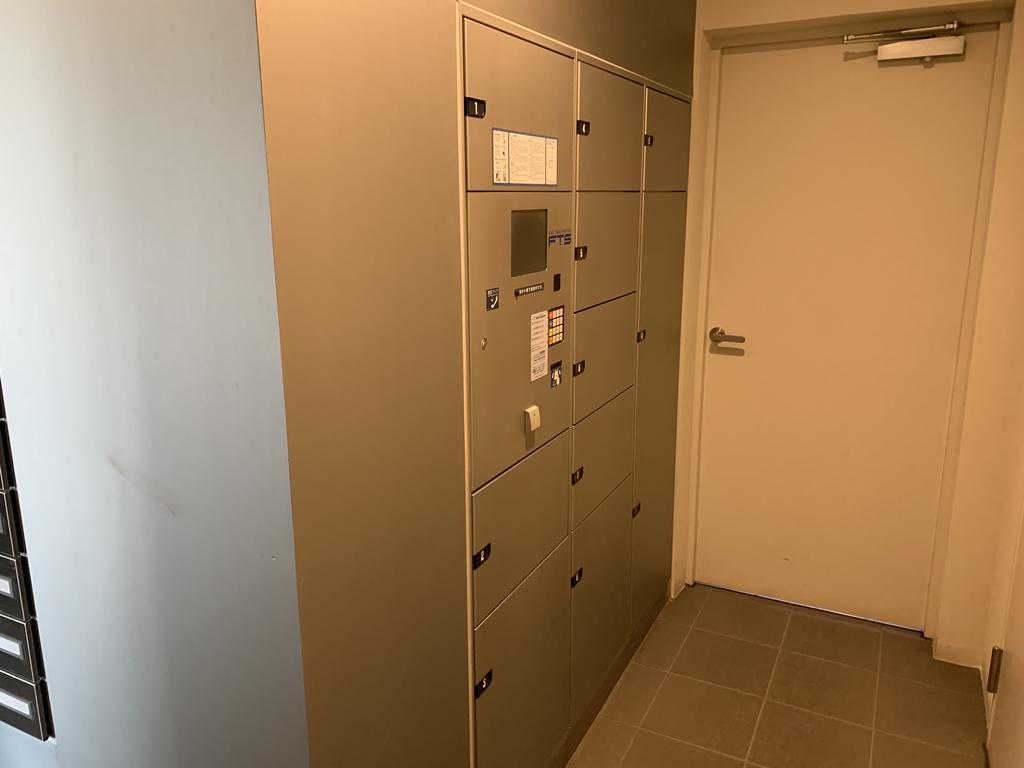 アーバネックス神戸六甲