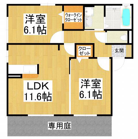 アルテール(2LDK/1階)の間取り写真