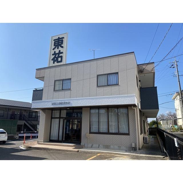 東祐ハイツ