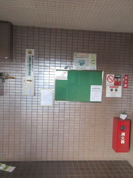 リアライズ矢田川