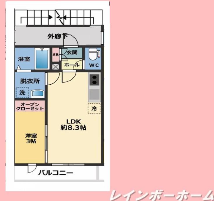 メゾン・ドゥ・アッシュ南柏(1LDK/2階)の間取り写真