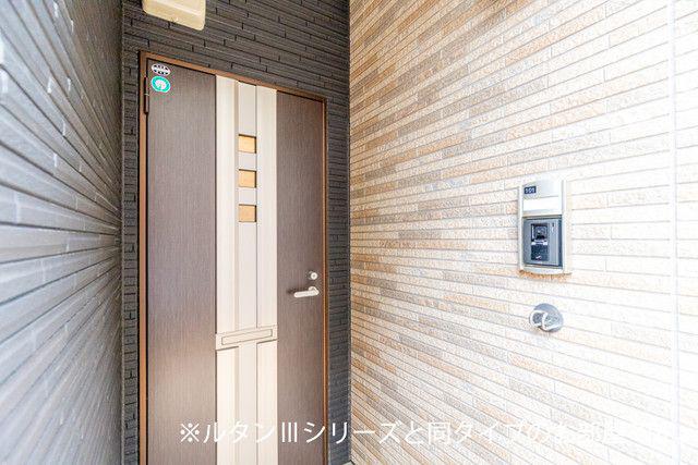 LIEN 橘