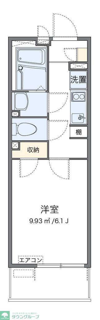 レオネクストル リシュブール