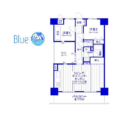 ライオンズマンション十日市場第2(2LDK/3階)の間取り写真