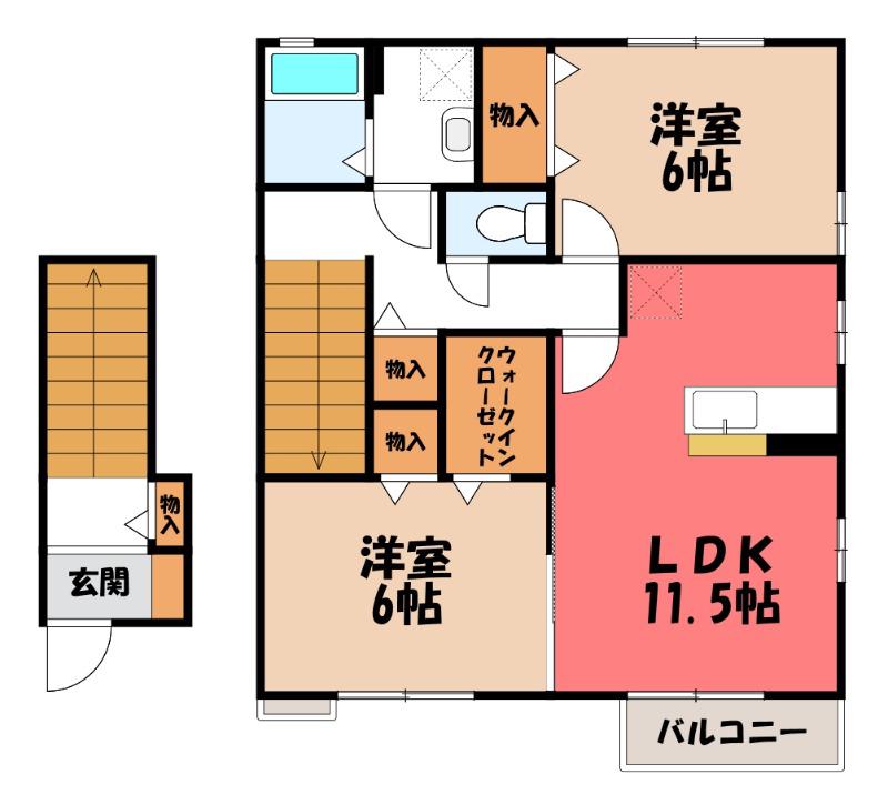 ローズコートA(2LDK/2階)の間取り写真